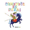 Hemendik ez pasa! - Isabel Minhos Martins