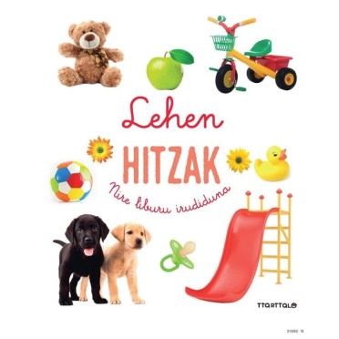Lehen hitzak (Nire liburu irudiduna)