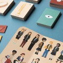 Il concerto, juego (Londji)