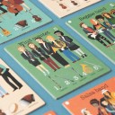 Il concerto, juego (Londji)