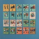 Il concerto, juego (Londji)