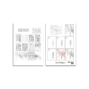 Pizarra reversible con luz Kidydraw manga world (Kidywolf)