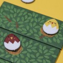 Piu piu tiny game (Londji)