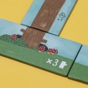 Piu piu tiny game (Londji)