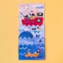 Discover the treasure, puzzle (Londji)