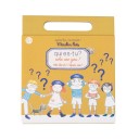 Juego Magnético ¿Quién es Quién? Moulin Roty