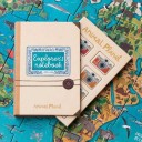 Animal Planet puzzle Londji