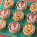 Lion and tiger tic tac toe LONDJI